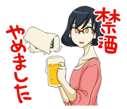 nomi joshi sticker #10291350