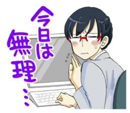 nomi joshi sticker #10291351