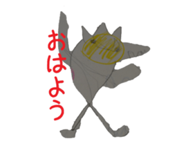 my younger brother~those days~ sticker #10291384