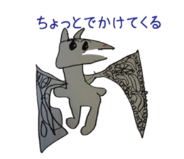 my younger brother~those days~ sticker #10291385