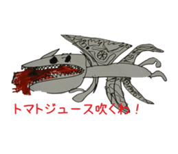 my younger brother~those days~ sticker #10291386