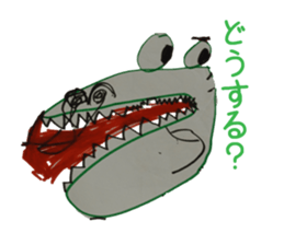 my younger brother~those days~ sticker #10291388