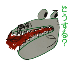 my younger brother~those days~ sticker #10291388