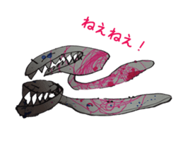 my younger brother~those days~ sticker #10291390