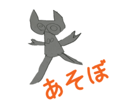 my younger brother~those days~ sticker #10291391