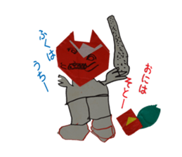 my younger brother~those days~ sticker #10291392