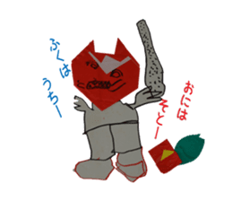 my younger brother~those days~ sticker #10291392