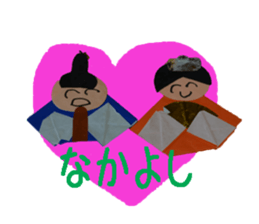 my younger brother~those days~ sticker #10291393