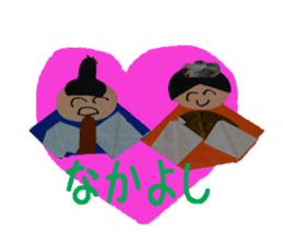 my younger brother~those days~ sticker #10291393