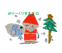 my younger brother~those days~ sticker #10291394