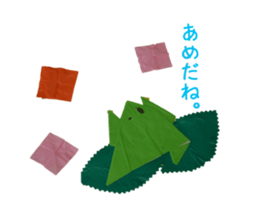 my younger brother~those days~ sticker #10291395