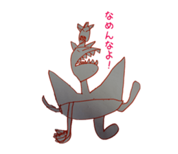 my younger brother~those days~ sticker #10291396