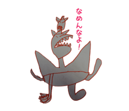 my younger brother~those days~ sticker #10291396