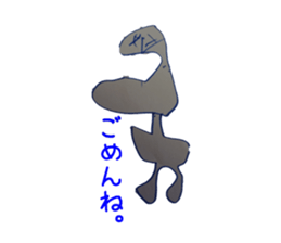 my younger brother~those days~ sticker #10291397