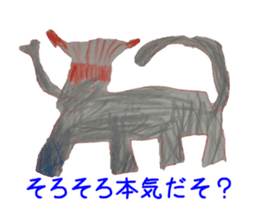 my younger brother~those days~ sticker #10291398