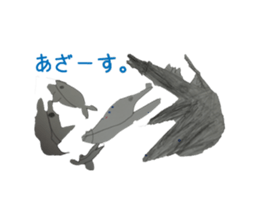 my younger brother~those days~ sticker #10291399