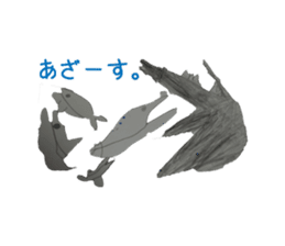 my younger brother~those days~ sticker #10291399