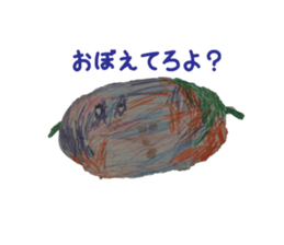 my younger brother~those days~ sticker #10291401