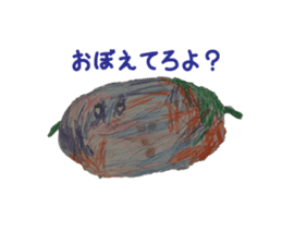 my younger brother~those days~ sticker #10291401