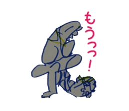 my younger brother~those days~ sticker #10291405