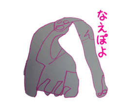 my younger brother~those days~ sticker #10291409