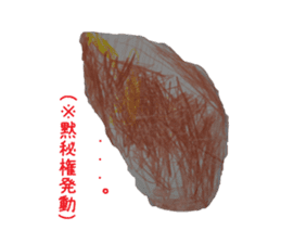 my younger brother~those days~ sticker #10291410