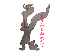 my younger brother~those days~ sticker #10291412