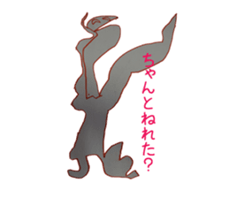 my younger brother~those days~ sticker #10291412