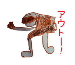 my younger brother~those days~ sticker #10291414