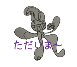 my younger brother~those days~ sticker #10291420