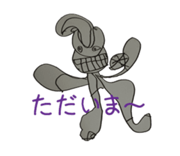 my younger brother~those days~ sticker #10291420