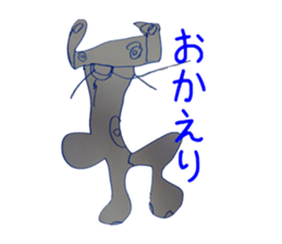 my younger brother~those days~ sticker #10291421