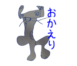 my younger brother~those days~ sticker #10291421