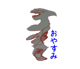 my younger brother~those days~ sticker #10291422