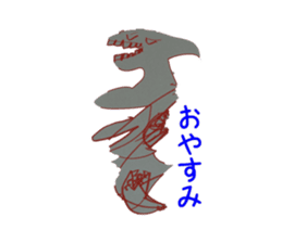 my younger brother~those days~ sticker #10291422