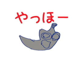 my younger brother~those days~ sticker #10291423