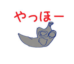 my younger brother~those days~ sticker #10291423