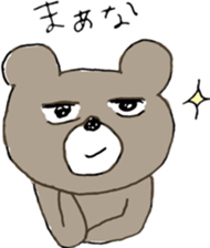 More Mr.KUMAJIRO sticker #10291425