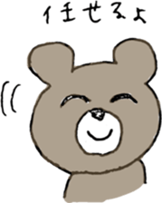 More Mr.KUMAJIRO sticker #10291427