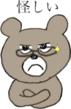 More Mr.KUMAJIRO sticker #10291429