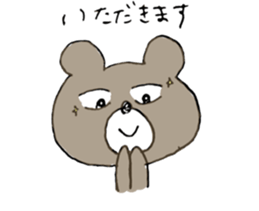 More Mr.KUMAJIRO sticker #10291452