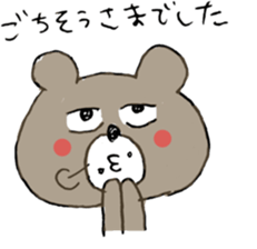 More Mr.KUMAJIRO sticker #10291453