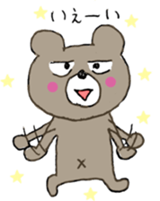 More Mr.KUMAJIRO sticker #10291454