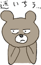 More Mr.KUMAJIRO sticker #10291462