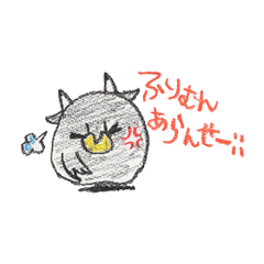 my friend~animal of tokunoshima~