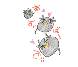 my friend~animal of tokunoshima~ sticker #10291504