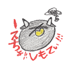 my friend~animal of tokunoshima~ sticker #10291511