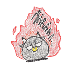 my friend~animal of tokunoshima~ sticker #10291515