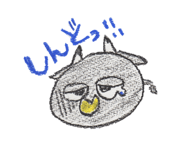 my friend~animal of tokunoshima~ sticker #10291519