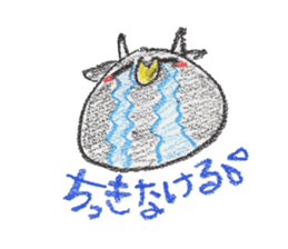 my friend~animal of tokunoshima~ sticker #10291522